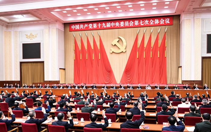 2中国共产党第十九届中央委员会第七次全体会议，于2022年10月9日至12日在北京举行。中央政治局主持会议。