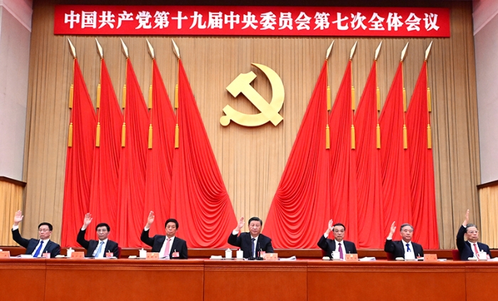 4中国共产党第十九届中央委员会第七次全体会议，于2022年10月9日至12日在北京举行。这是习近平、李克强、栗战书、汪洋、王沪宁、赵乐际、韩正等在主席台上。