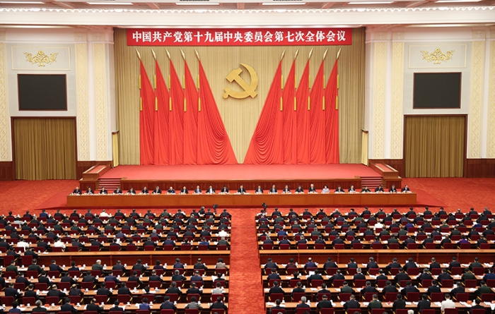 5中国共产党第十九届中央委员会第七次全体会议，于2022年10月9日至12日在北京举行。