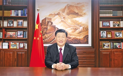新年前夕，国家主席习近平通过中央广播电视总台和互联网，发表二〇二三年新年贺词。新华社记者 鞠 鹏摄