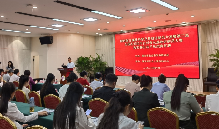 微信图片_20230625113828 微信图片_20230625113828