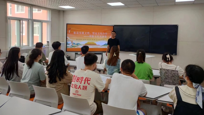 微信图片_20230825100548 微信图片_20230825100548