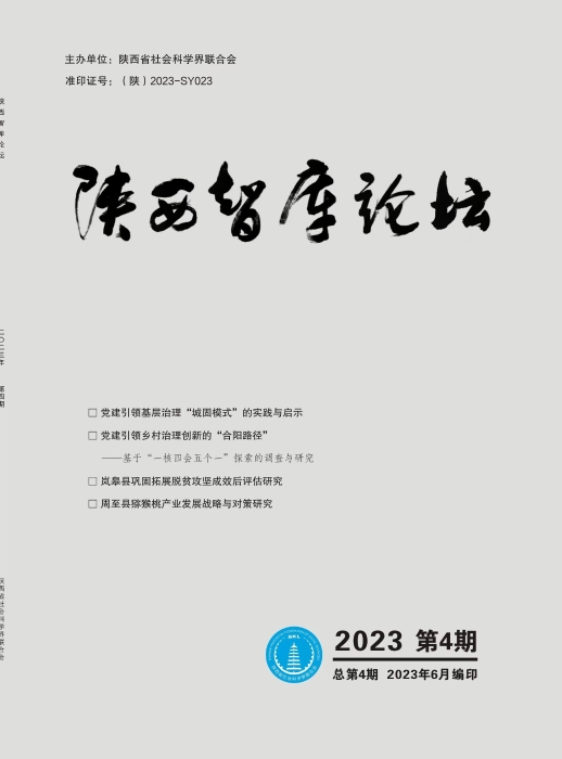 微信图片_20230904091808