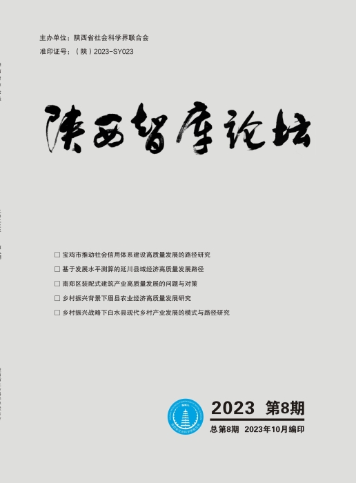 微信图片_20231207092237