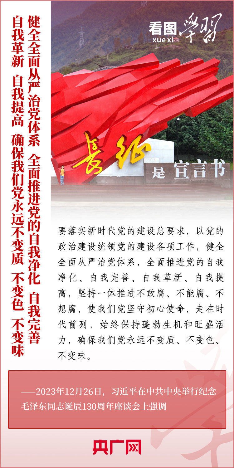 看图学习9