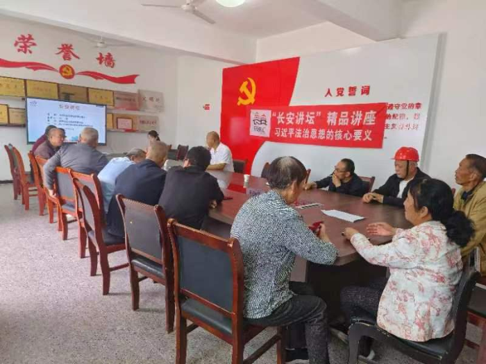 微信图片_20240704103641 微信图片_20240704103641