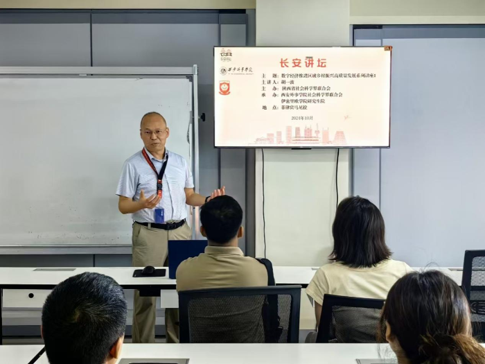 图片7 图片7