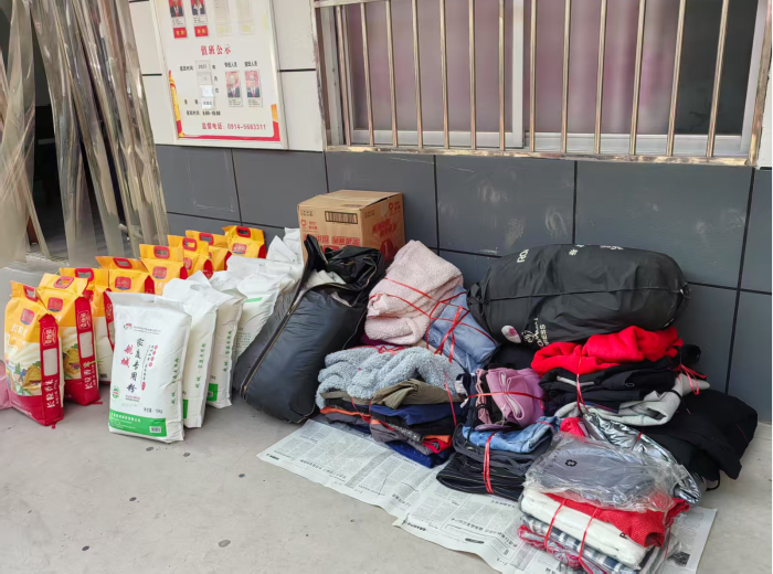 帮扶点3