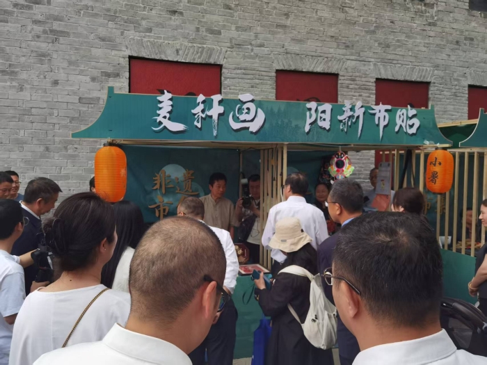 微信图片_20250515103213