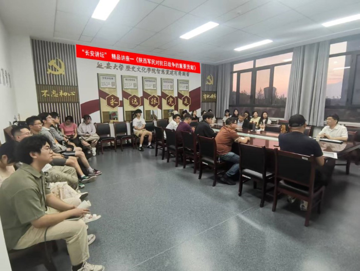 图片7